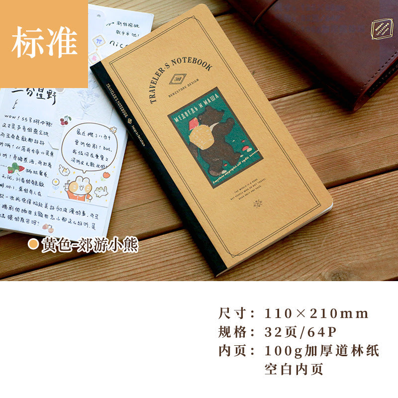Wholesale 10PCS Blank Square Literary and Artistic Replacement Inner Pages of Notebooks